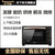 Panasonic/松下 NJ3201H电烤箱家用烘焙大容量全自动32L台式烤箱(黑色)