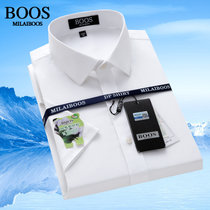 MILAI BOOS男士棉质短袖衬衫2022新款男装日常上班大码短袖衬衣薄款(牙签纹白色（335） 42)