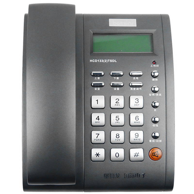堡狮龙（bossini）HCD133（2）TSDL主叫号码显示电话机（银灰色）（自动IP功能、防雷击 ）