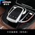 适用于2018款奔驰新E级内饰改装E200300L贴钻中控面板镶钻水晶(触摸板银)