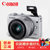 佳能（Canon）EOS M100 相机 新品 佳能M100 可选镜头(白色 M100 15-45mm镜头套装)
