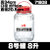 日本进口密封罐东洋佐佐木玻璃瓶青梅酒瓶酵素柠檬大号泡药酒罐子(8号－8升 高34cm 默认版本)