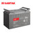 山特UPS电源电池铅酸蓄电池免维护12V100AH C12-100AH(灰色 默认值（请修改）)