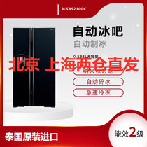 Hitachi/日立R-SBS2100C 原装进口 玻璃面板 对开门冰箱 自动制冰 风冷无霜 纳米钛过滤 自动吧台