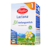 （包税）德国特福芬Topfer有机奶粉 1段（0-6个月）600g（2017年5~7月））