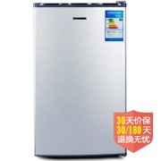 奥马（Homa）BCD-100BUAJ 100升 灵动设计 小巧更大冷藏空间 一级能效 单门冰箱
