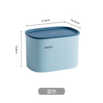 日本AKAW爱家屋免打孔卫生间抽纸盒家用厕所浴室防水置物架纸巾盒(蓝色)