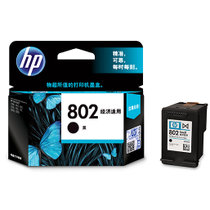 原装hp惠普802S CH561ZZ黑色墨盒 HP1010 HP1510 HP1000 HP1050 2050 打印机(黑色 802S黑色)