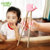 壳氏唯宝贝儿童筷子训练筷一段学习筷男女孩宝宝练习家用(裸色 筷乐小海豚（蓝色）)