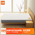 8H泰国天然乳胶床垫1.5m1.8米席梦思3D软硬可调记忆棉Q1(咖啡金偏硬1.2)