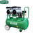 老A专业静音无油空压机220v高压冲气泵喷漆木工汽修小型打气泵(80W绿色款 1.5mm)