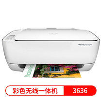 HP惠普2332/2721/2776/3636打印复印扫描家用一体机A4手机无线wifi学生家庭作业(DJ3636)