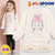 韩国童装Jelispoon2018冬季新款女童害羞兔加绒长款T恤(110 乳白色)
