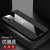 斑马龙 苹果12手机壳iPhone12pro布纹磁吸指环防摔全包12ProMax商务保护套(黑色 苹果12Mini 5.4寸)