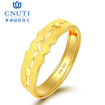 CNUTI粤通国际珠宝 黄金戒指 女 金戒指 时尚饰品 指环 约 3.95克