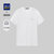 HLA/海澜之家简约基础款短袖T恤2021夏季新品新疆棉短T男HNTBJ2D140A(米白E0 165/84A/S)