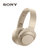 Sony/索尼 WH-H900N无线蓝牙降噪头戴耳机主动降噪(浅金 官方标配)