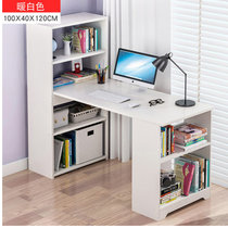 物植 简易电脑桌 ZT-03(100cm暖白色A款)