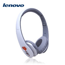 联想(lenovo) W870 原装无线蓝牙折叠耳麦 头戴式 手机电脑耳麦(白色)