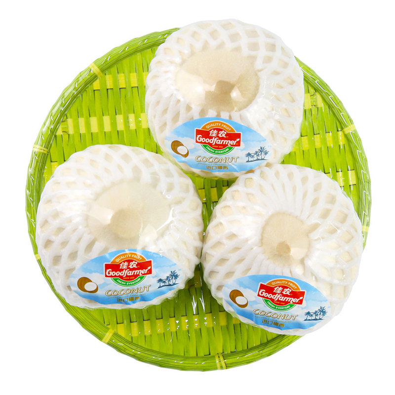 佳农国美好货进口泰国香水椰青9粒装单果750g送开椰吸管孕妇水果甜香