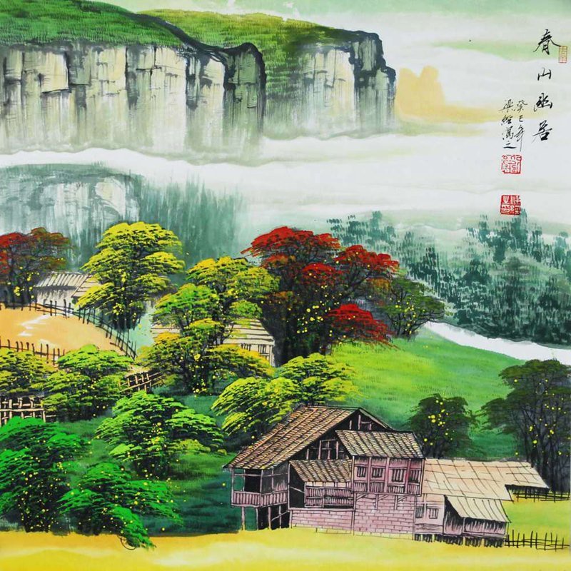 国画刘粱经春山幽居国画山水画水墨写意集云堂主人山水树木房屋斗方