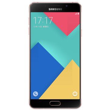三星 Galaxy A7（A7100）粉色 全网通4G手机 双卡双待