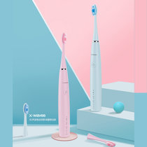 安卫（x-waves）X6电动牙刷成人声波震动牙刷情侣款充电式牙刷便携式智能美白牙齿家用牙刷(粉-色)