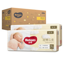 好奇金装纸尿XL108片 婴儿宝宝通用尿不湿 轻薄透气