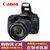 佳能（Canon）EOS 80D EF-S 18-200mm f/3.5-5.6 IS 镜头 单反套机(官方标配)