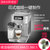 德龙 (Delonghi) ECAM22.360.S 意式全自动咖啡机 意式家 商用 循清洗 原装进口 冰河银