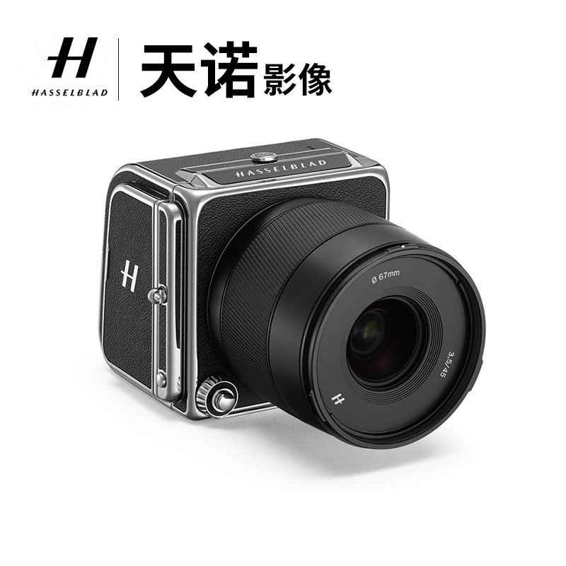 数码相机hasselblad哈苏cfv2cfvii50c中画幅数码相机后背907x机身普通