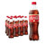 可口可乐香草味碳酸饮料500ml*12 国美超市甄选