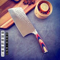 外贸出口菜刀家用德国进口不锈钢刀具切菜刀厨房切片刀厨师切菜刀(12cm 18cm+60°以上)