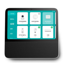 小米(MI) X08C Redmi小爱触屏音箱8 8英寸高清大屏 热门视频平台 智能家居中控 白色