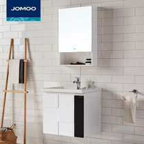 JOMOO九牧 浴室柜 黑白橡胶木浴室柜组合 洗脸盆洗漱台洗手池A2181 A2181浴室柜 0.8M(60cm)