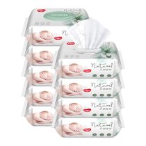 好奇天然植物湿巾80抽*9包 婴儿宝宝手口可用 清爽水润