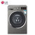 LG FY10SD4 10公斤大容量全自动变频滚筒家用洗衣机 蒸汽除菌 DD直驱 智能手洗 碳晶银
