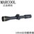 Marcool码酷 BLT系列 10X44 SF 数字分化金圈高抗震 瞄准镜(20MM皮轨高宽)