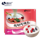 尚川尚川酸奶发酵菌粉10g 国美超市甄选