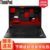 联想ThinkPad E580 20KS002KCD 15.6英寸笔记本电脑 i7-8550U/8G/256G/2G独显(2018新款 四核 官方标配)