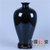 中国龙瓷 德化陶瓷家居装饰卧室客厅办公书房瓷器摆件 36cm成功瓶(天目釉)TMY0011