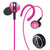 Audio Technica/铁三角 ATH-COR150 耳机入耳式运动耳机(粉)
