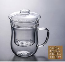 泡茶三件杯加厚耐热玻璃泡茶杯家用过滤花茶壶大容量办公茶具茶杯(大蓝雅三件杯 默认版本)