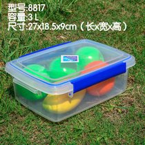 保鲜盒商用食品级塑料厨房收纳盒透明大加高长方形冰箱用微波密封(【8817】3L（27*18.5*9） 重265g)