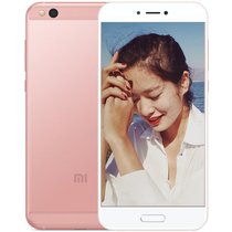 小米（MI）小米手机5C 3GB+64GB 移动4G版(玫瑰金)