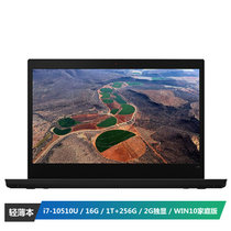 Thinkpad笔记本电脑L14-i7-10510U/16G/1T+256G/2G独显/WIN10家庭版/14寸