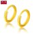 周大福珠宝首饰圆环形足金黄金耳钉计价 （工费48元）F3545 约1.22g