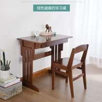 俊采云JCY-X3写字桌椅套装学生书桌学习课桌椅家用升降学习桌椅（单位：套）(深色系)