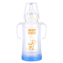 爱得利婴儿奶瓶240ml(自带十字孔奶嘴) 奶瓶玻璃奶瓶带保护套宽口径