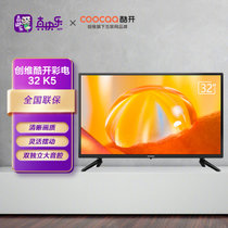 酷开(Coocaa) 创维电视 32K5 32英寸高清 卧室电视 轻便简洁 蓝光显示 液晶电视 平板电视机